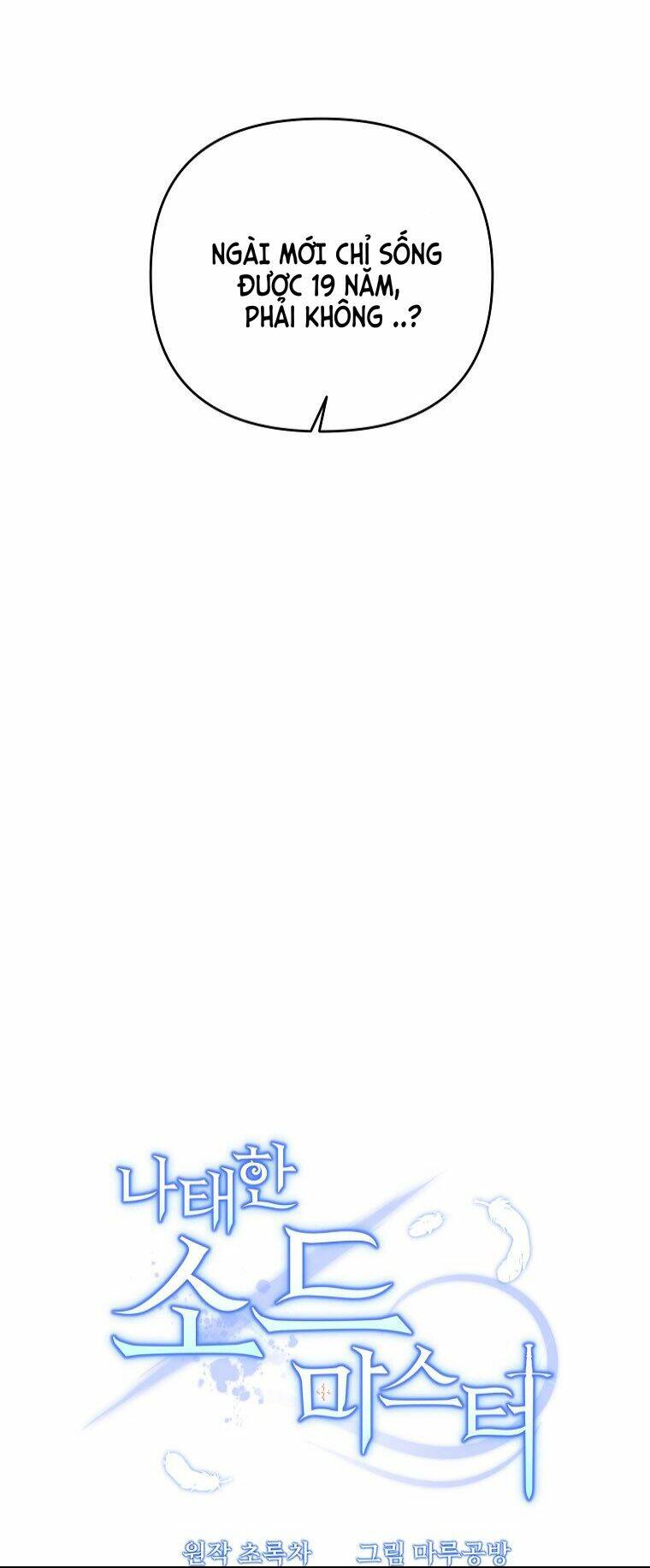 Bậc Thầy Kiếm Sĩ Lười Biếng - Chapter 2 - Page 31