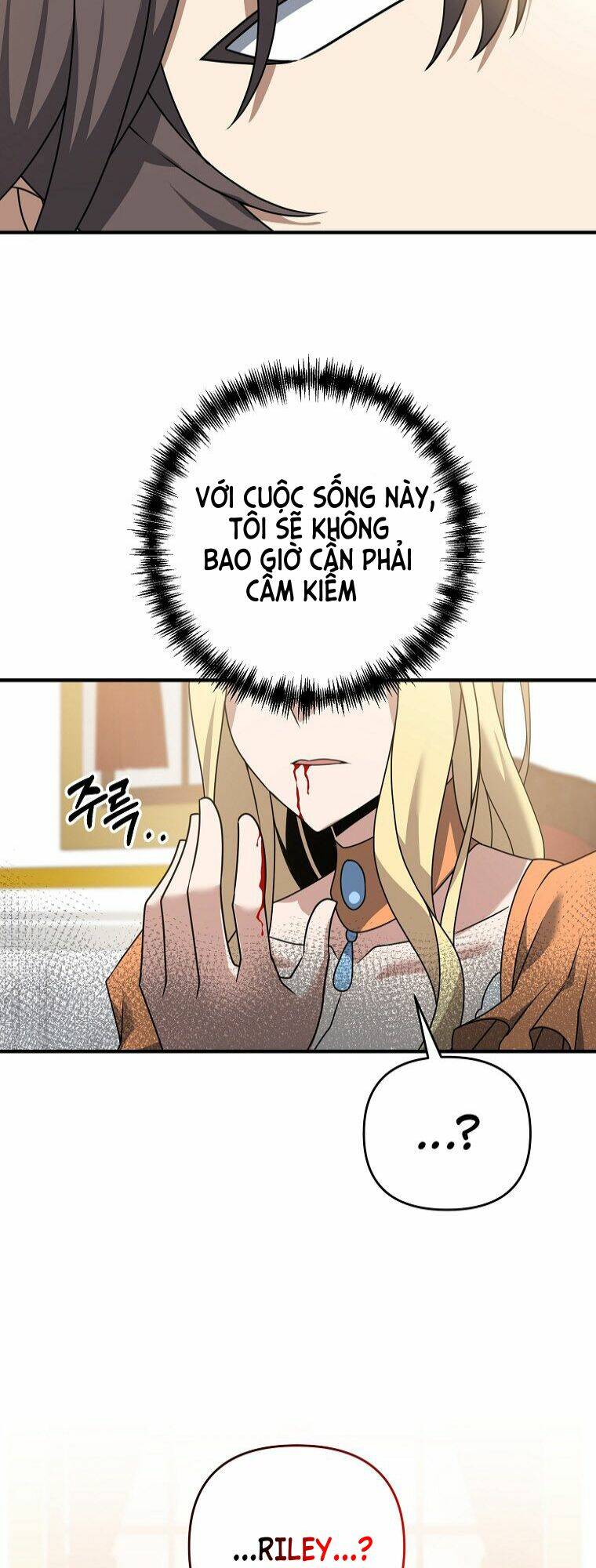 Bậc Thầy Kiếm Sĩ Lười Biếng - Chapter 2 - Page 44