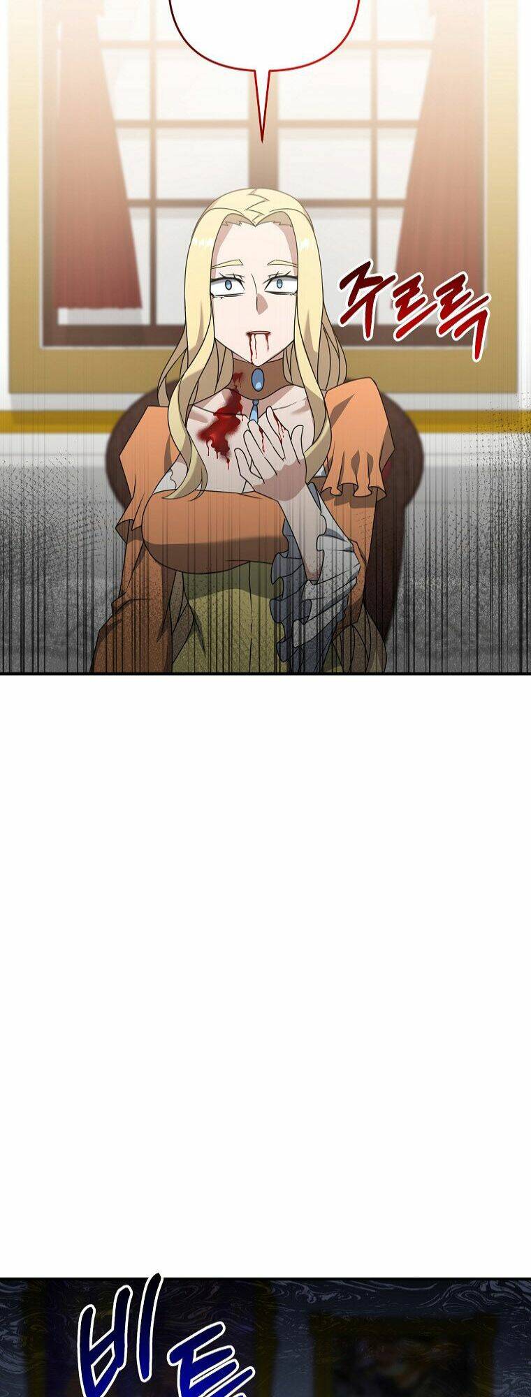 Bậc Thầy Kiếm Sĩ Lười Biếng - Chapter 2 - Page 45