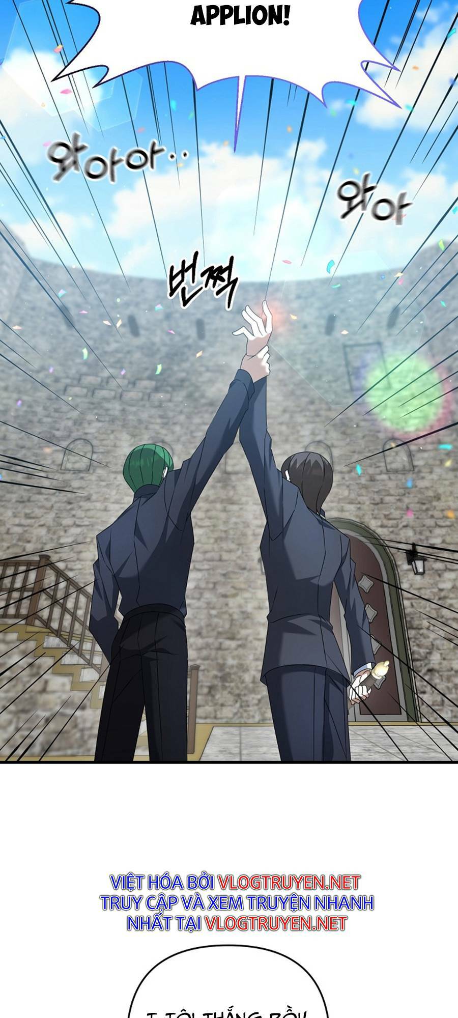 Bậc Thầy Kiếm Sĩ Lười Biếng - Chapter 21 - Page 22