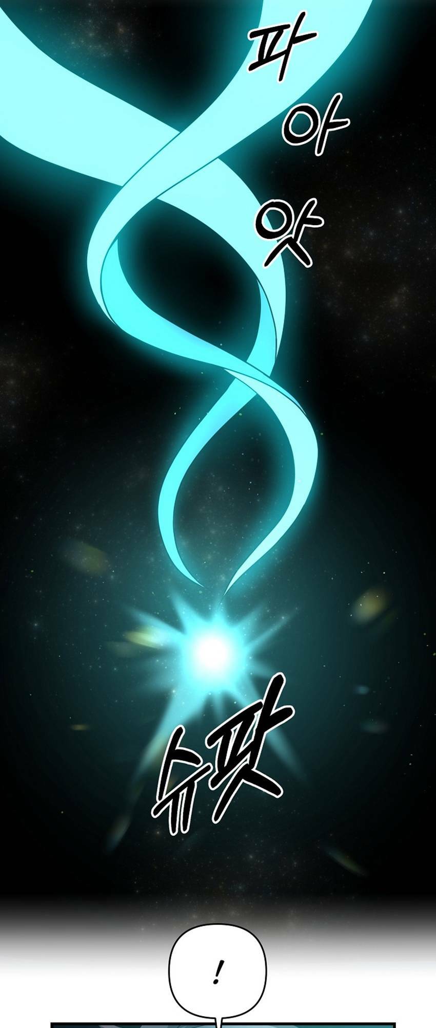 Bậc Thầy Kiếm Sĩ Lười Biếng - Chapter 22 - Page 37