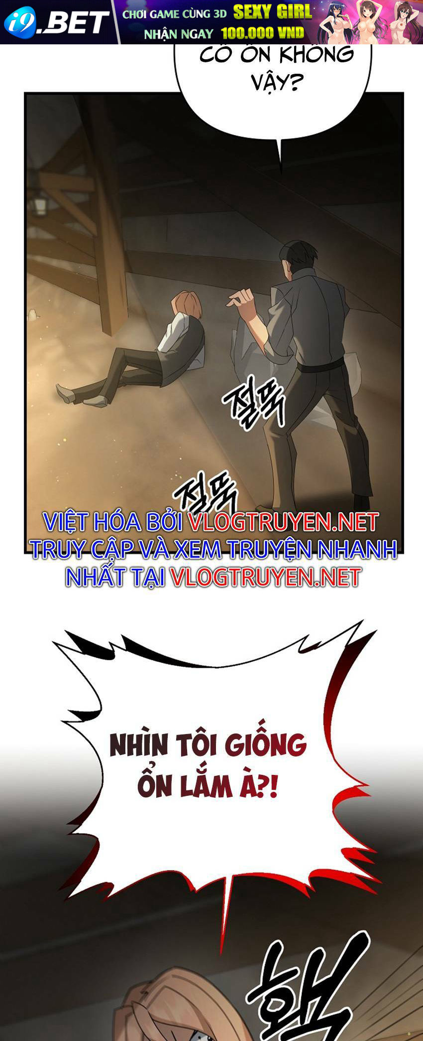 Bậc Thầy Kiếm Sĩ Lười Biếng - Chapter 22 - Page 51