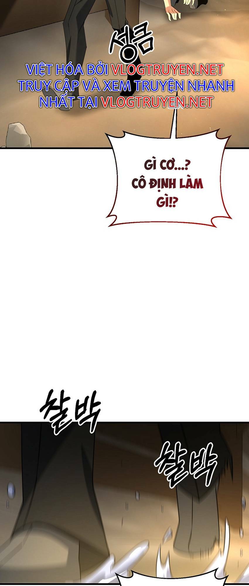 Bậc Thầy Kiếm Sĩ Lười Biếng - Chapter 22 - Page 58