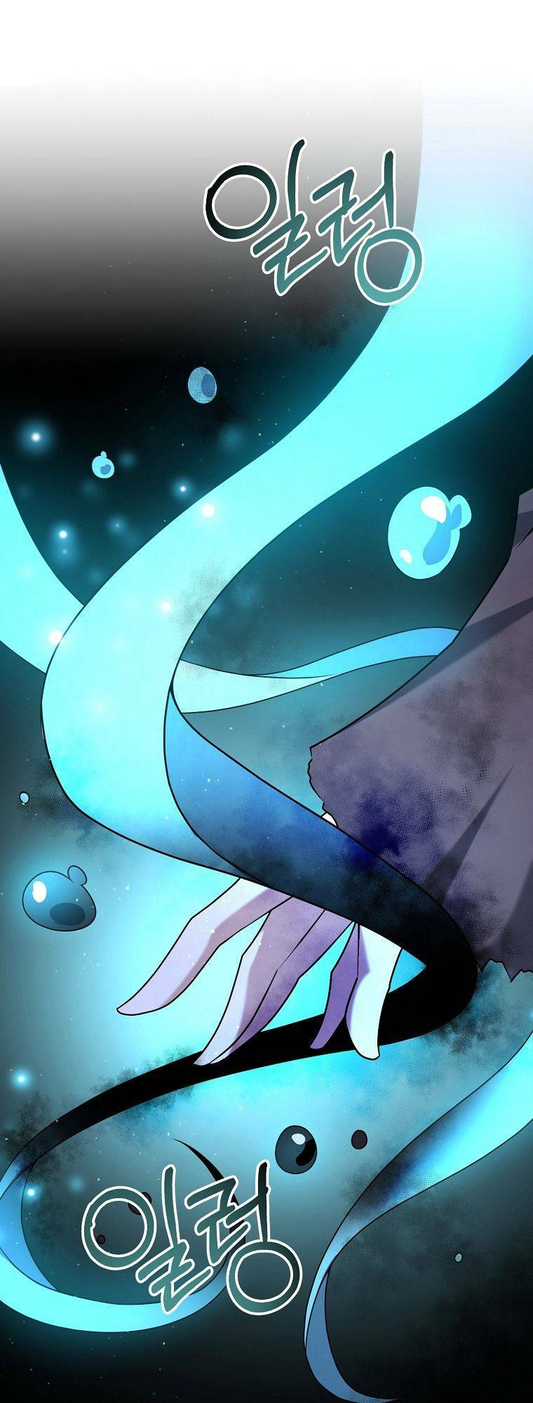 Bậc Thầy Kiếm Sĩ Lười Biếng - Chapter 23 - Page 25