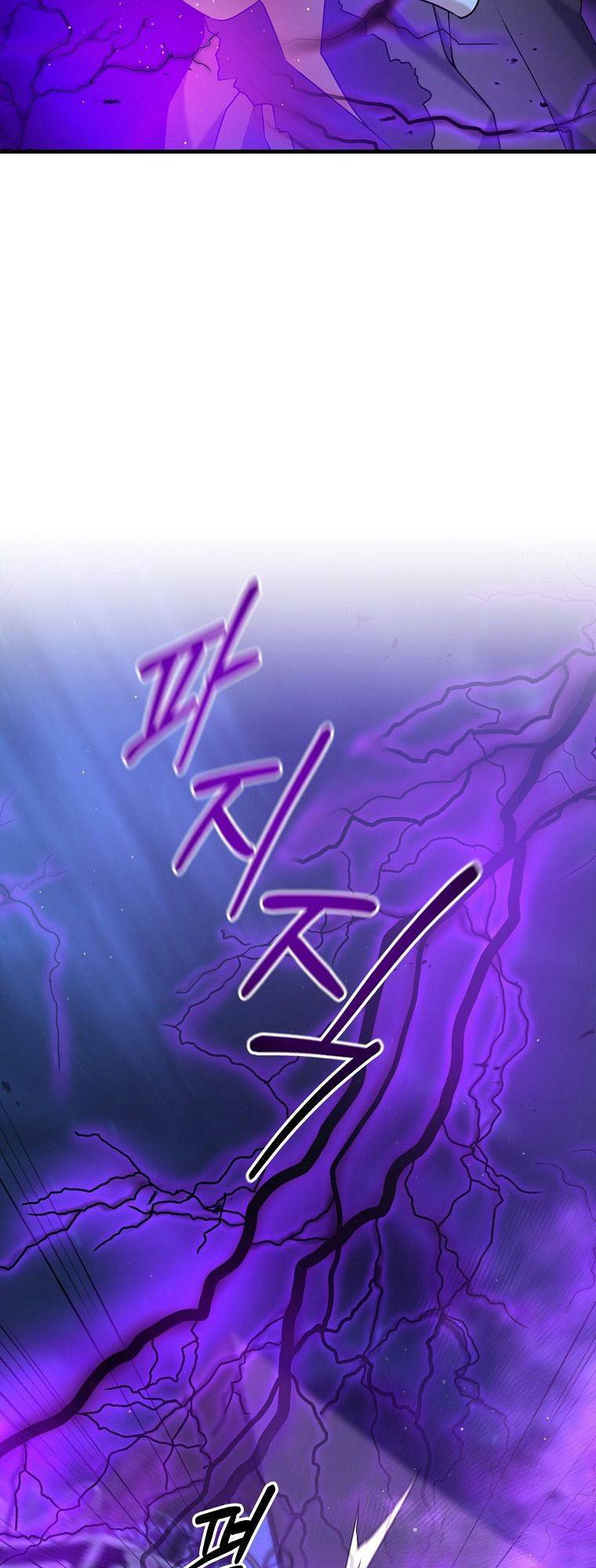 Bậc Thầy Kiếm Sĩ Lười Biếng - Chapter 23 - Page 27