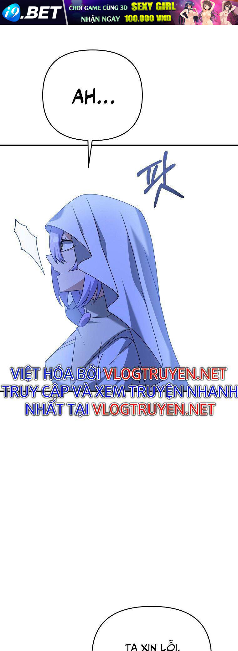 Bậc Thầy Kiếm Sĩ Lười Biếng - Chapter 23 - Page 59