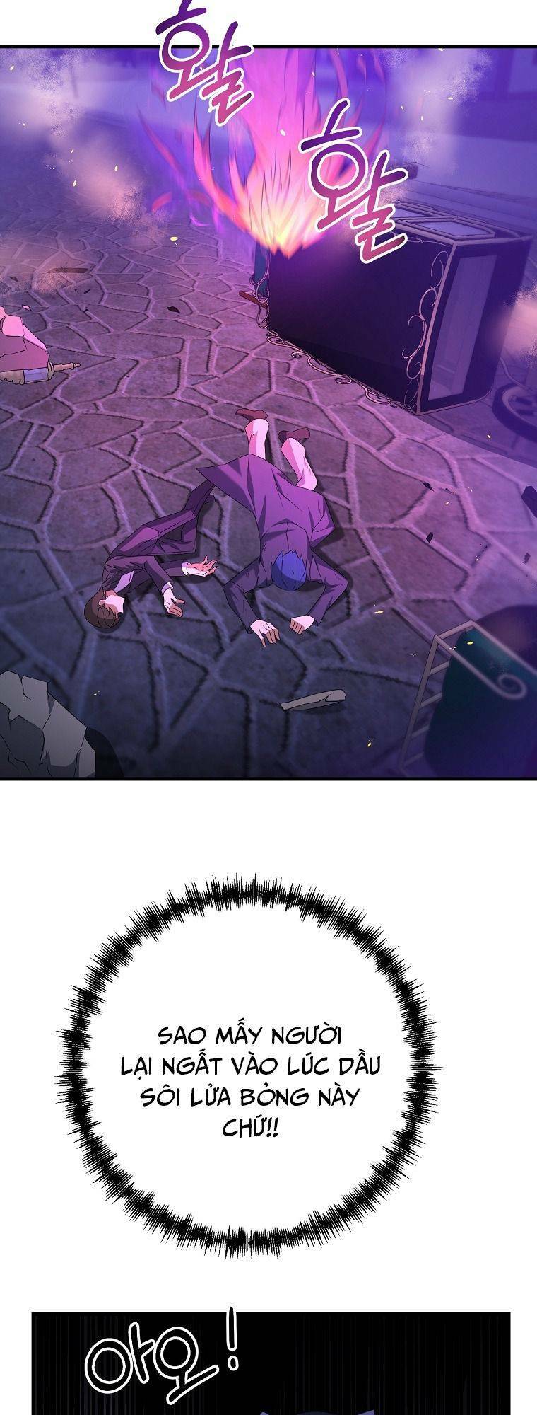 Bậc Thầy Kiếm Sĩ Lười Biếng - Chapter 24 - Page 11
