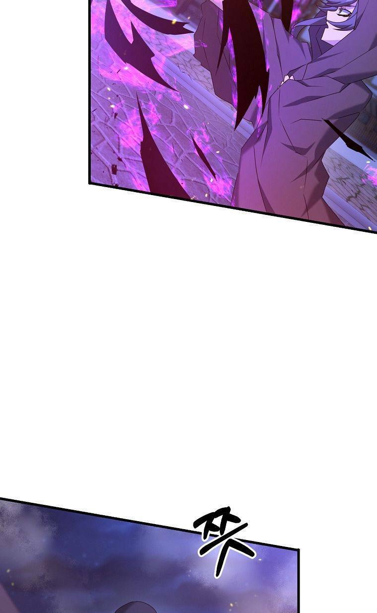 Bậc Thầy Kiếm Sĩ Lười Biếng - Chapter 24 - Page 14