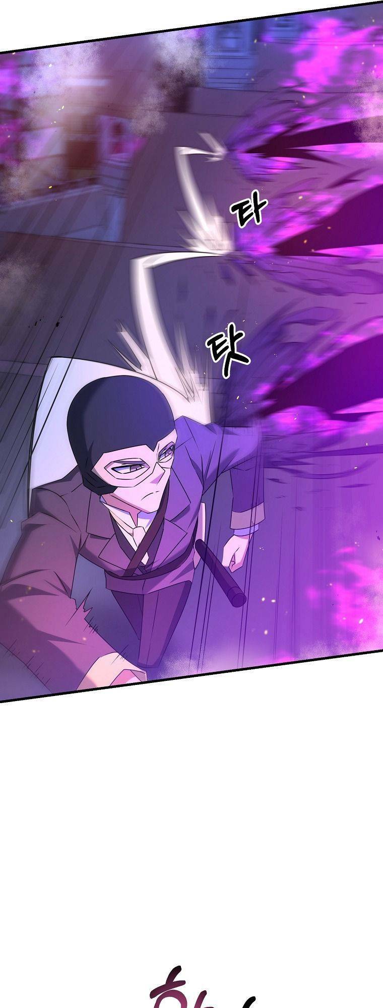 Bậc Thầy Kiếm Sĩ Lười Biếng - Chapter 24 - Page 16