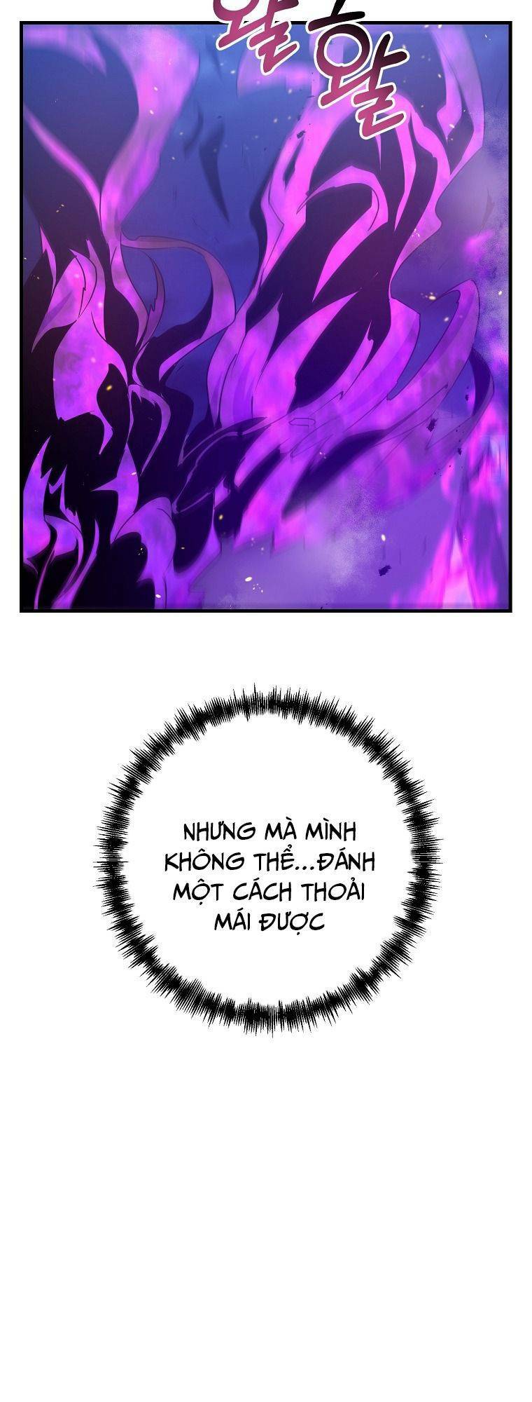 Bậc Thầy Kiếm Sĩ Lười Biếng - Chapter 24 - Page 17