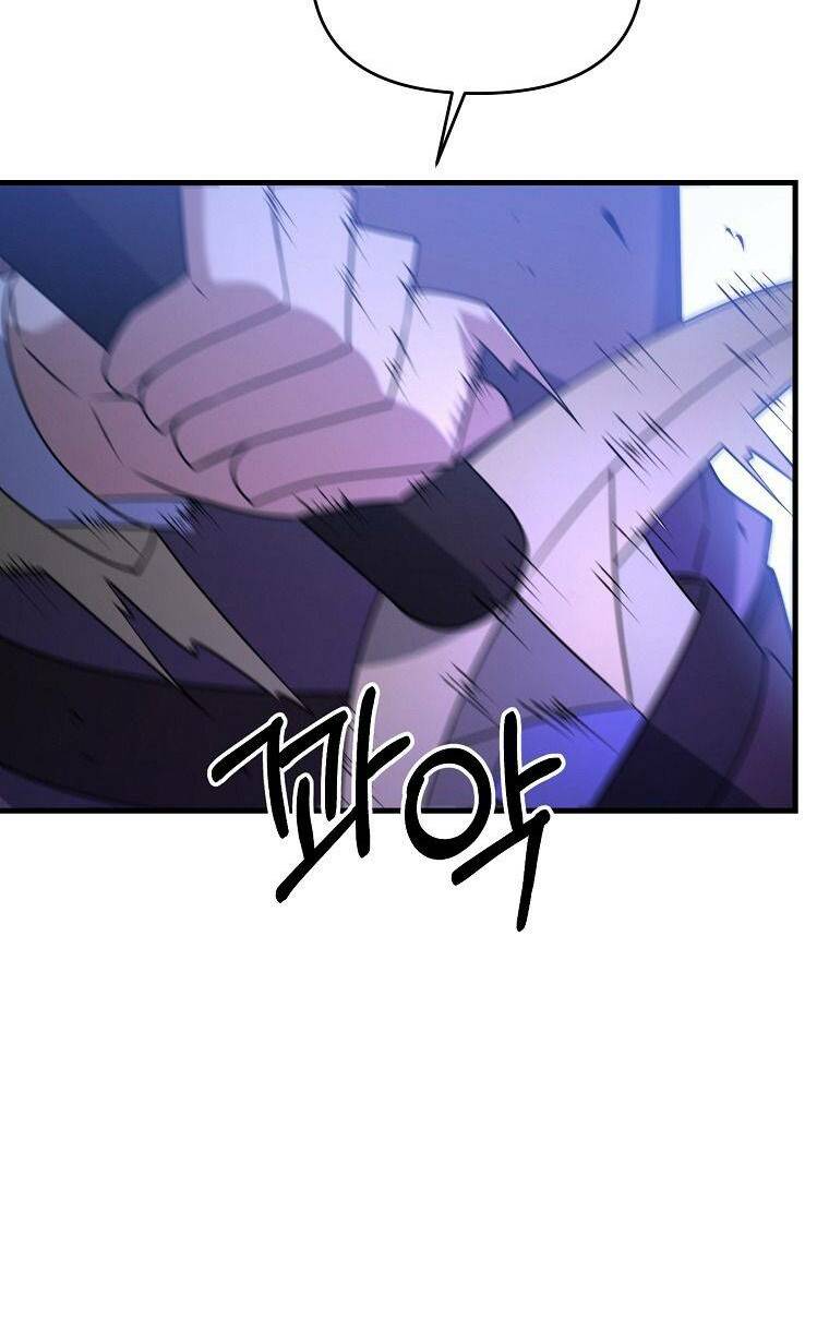 Bậc Thầy Kiếm Sĩ Lười Biếng - Chapter 24 - Page 23