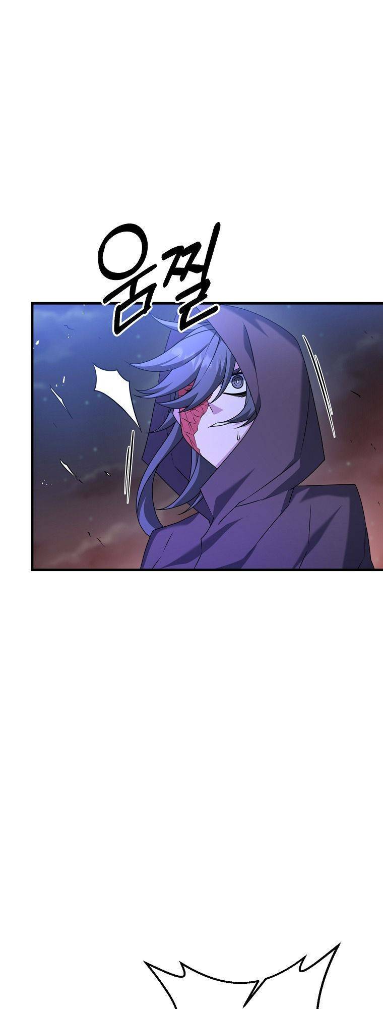 Bậc Thầy Kiếm Sĩ Lười Biếng - Chapter 24 - Page 25