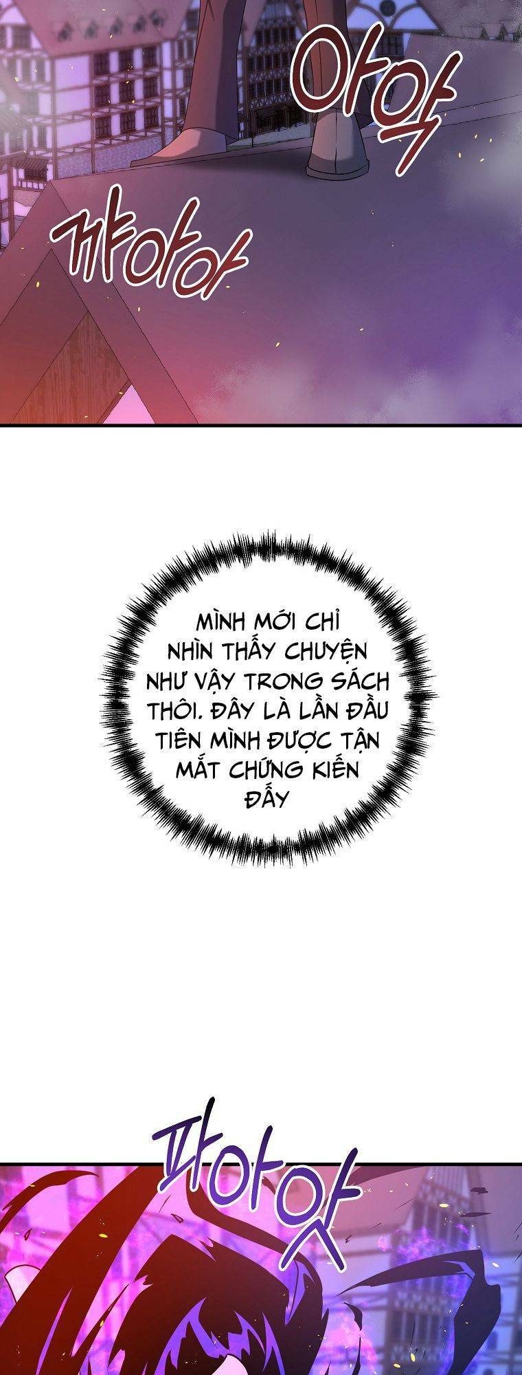 Bậc Thầy Kiếm Sĩ Lười Biếng - Chapter 24 - Page 3