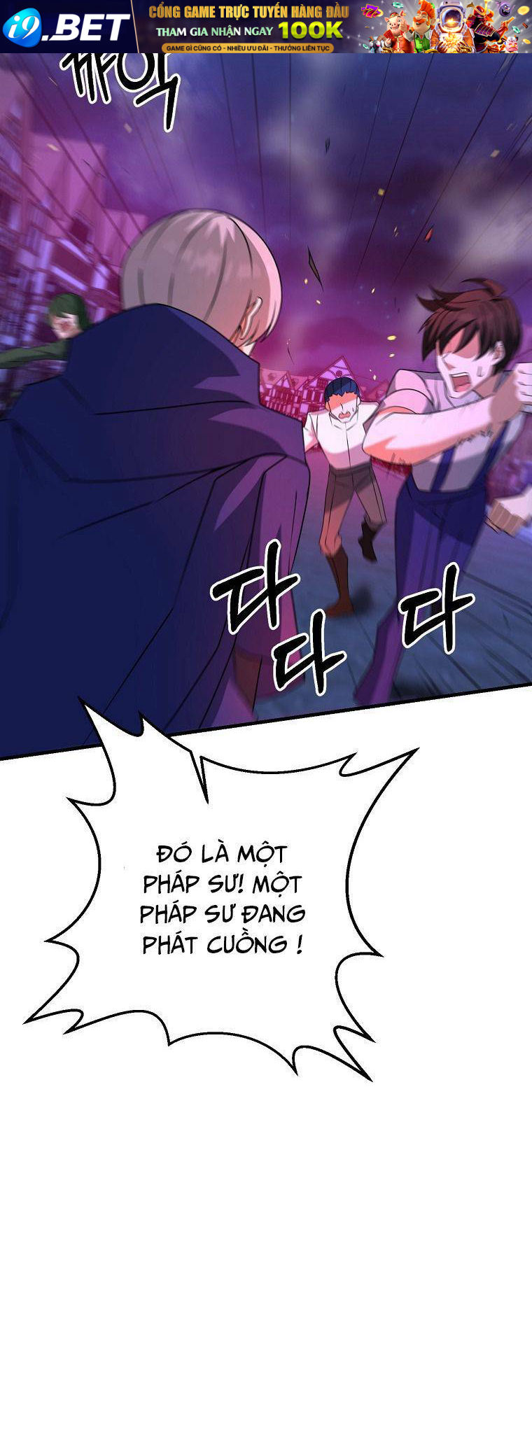 Bậc Thầy Kiếm Sĩ Lười Biếng - Chapter 24 - Page 52