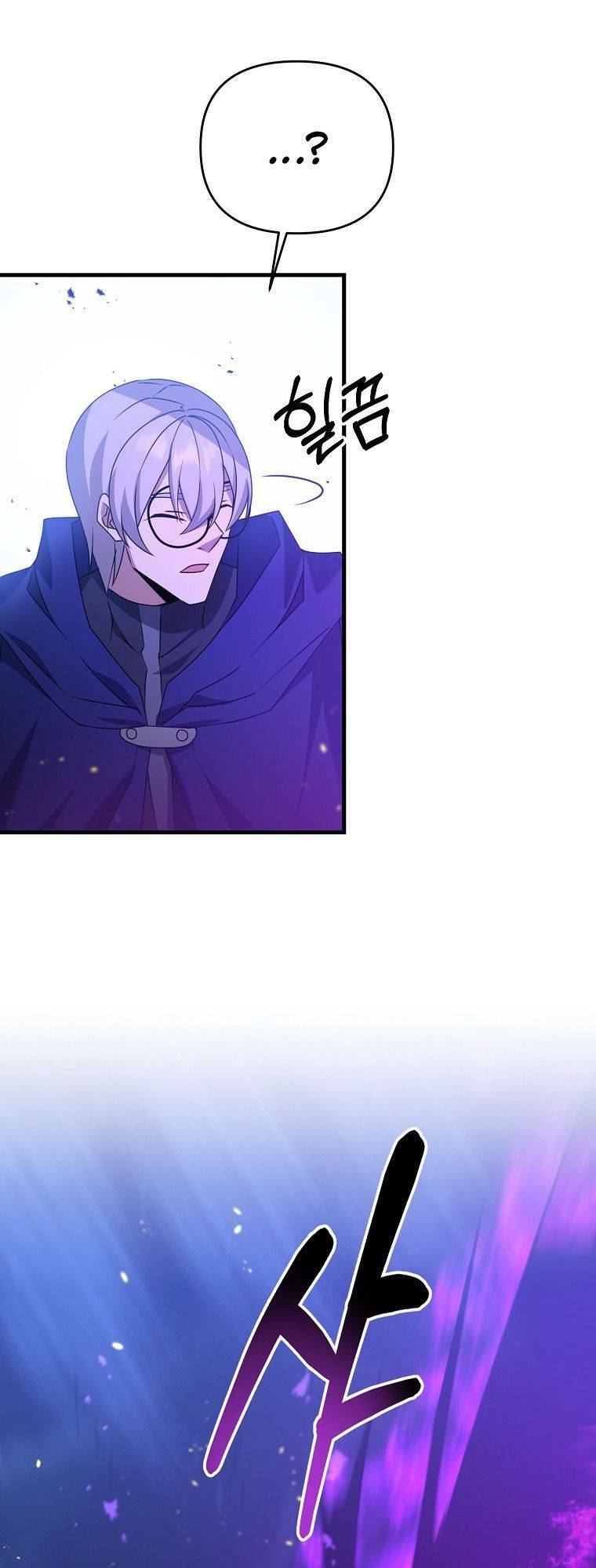 Bậc Thầy Kiếm Sĩ Lười Biếng - Chapter 24 - Page 61