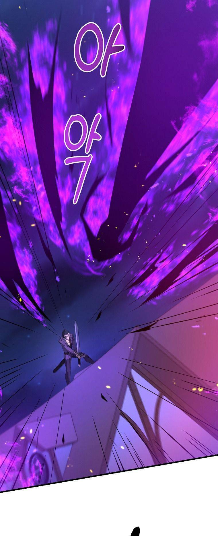 Bậc Thầy Kiếm Sĩ Lười Biếng - Chapter 24 - Page 62