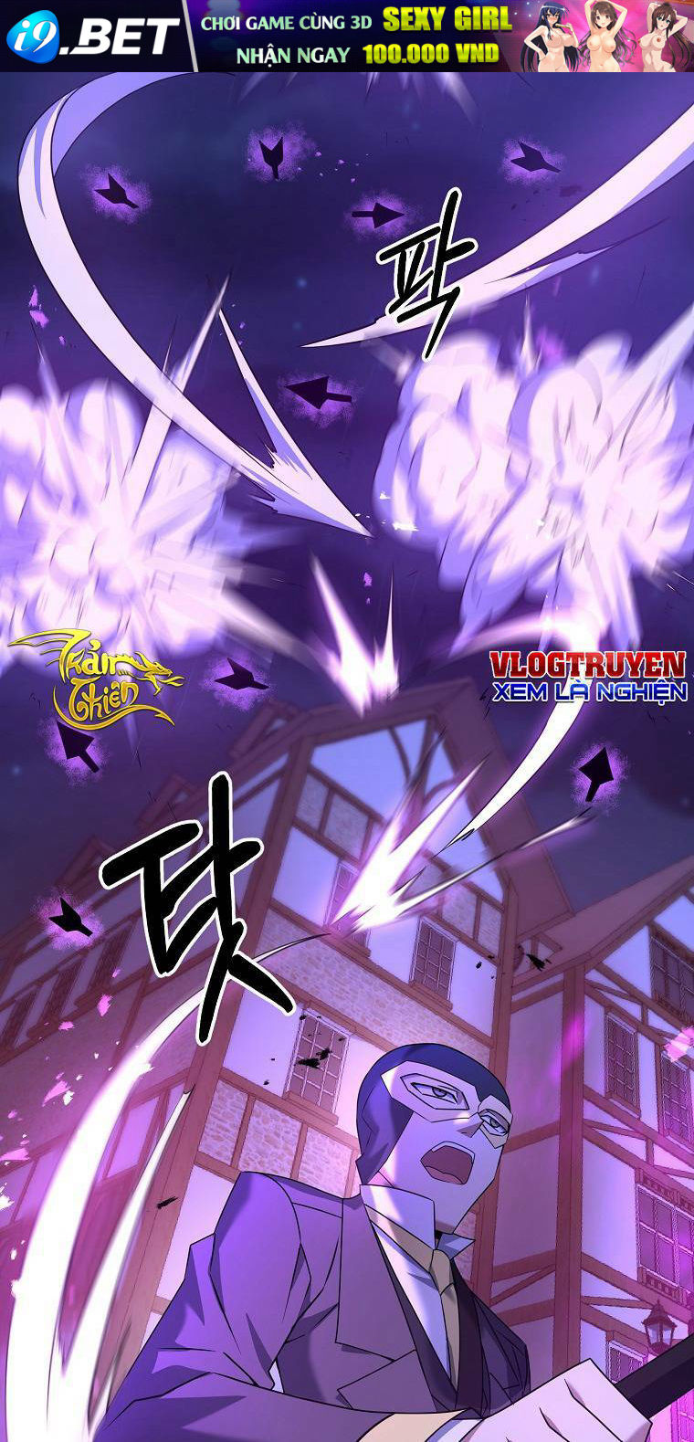 Bậc Thầy Kiếm Sĩ Lười Biếng - Chapter 25 - Page 14