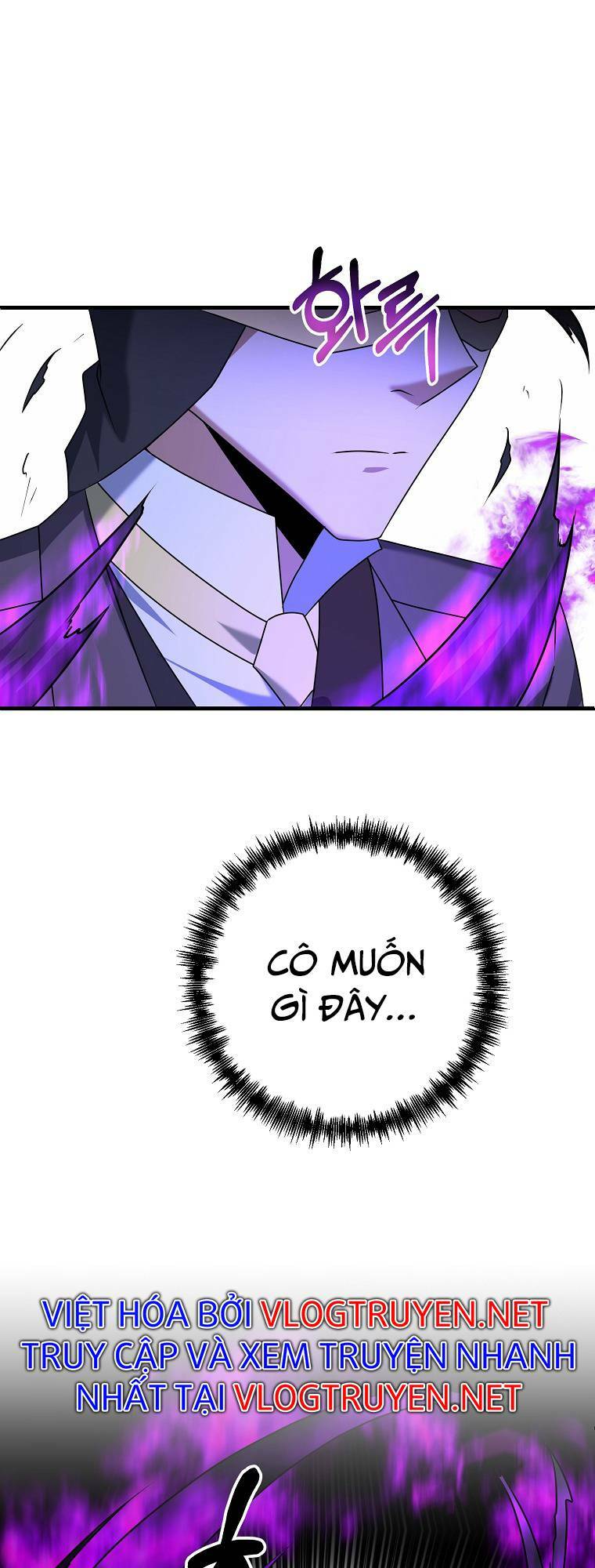 Bậc Thầy Kiếm Sĩ Lười Biếng - Chapter 25 - Page 56