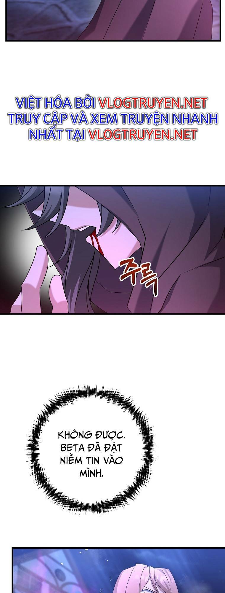 Bậc Thầy Kiếm Sĩ Lười Biếng - Chapter 25 - Page 5