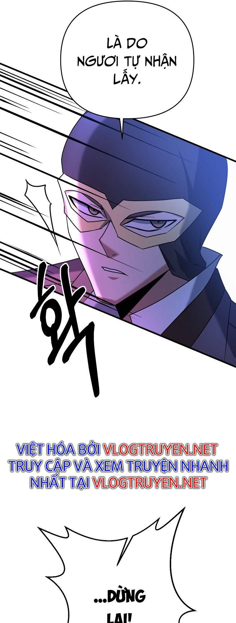 Bậc Thầy Kiếm Sĩ Lười Biếng - Chapter 25 - Page 64