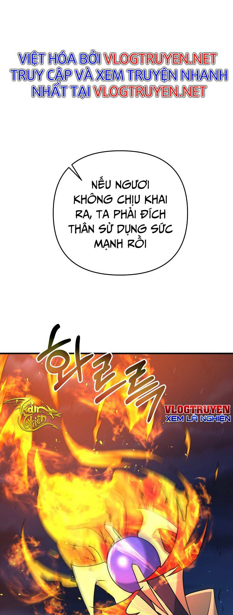 Bậc Thầy Kiếm Sĩ Lười Biếng - Chapter 25 - Page 72