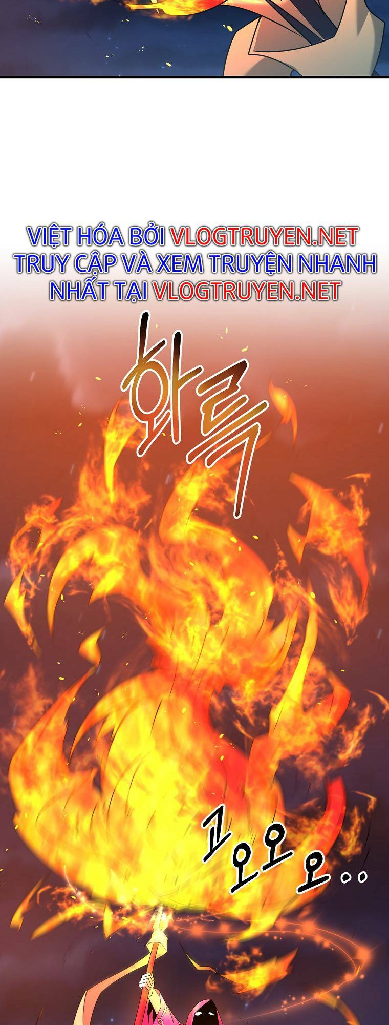 Bậc Thầy Kiếm Sĩ Lười Biếng - Chapter 25 - Page 73