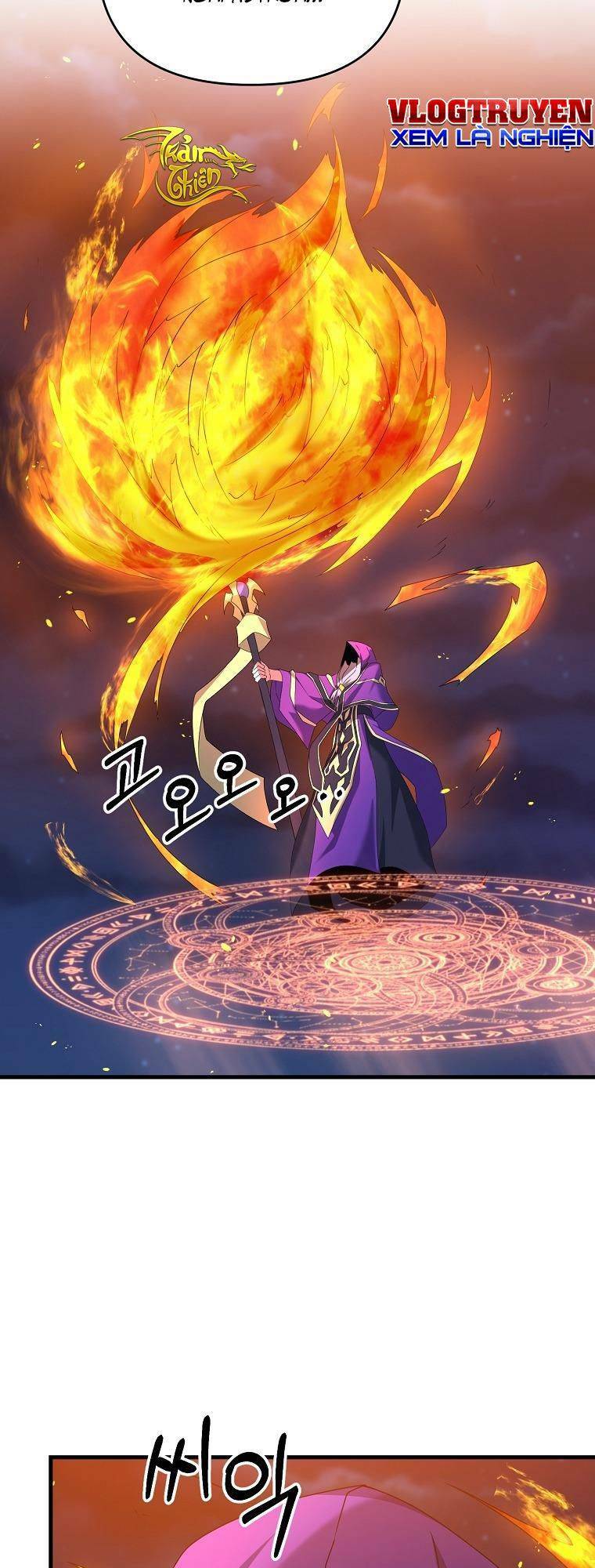 Bậc Thầy Kiếm Sĩ Lười Biếng - Chapter 26 - Page 17