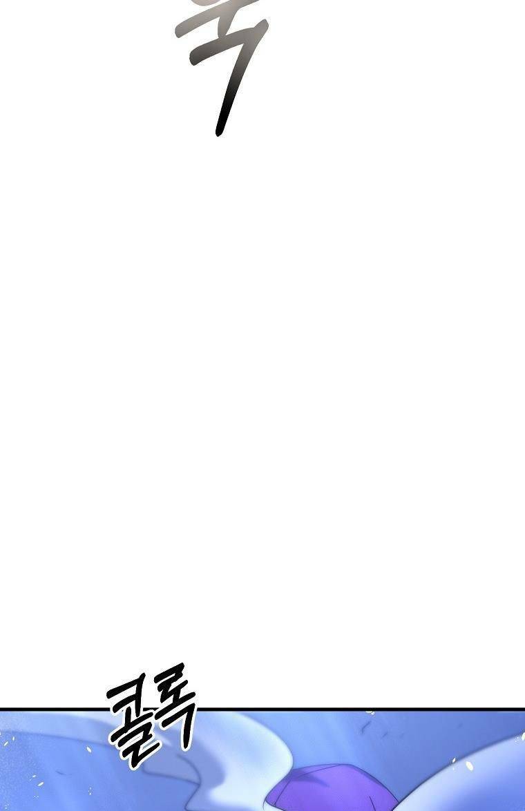 Bậc Thầy Kiếm Sĩ Lười Biếng - Chapter 26 - Page 30