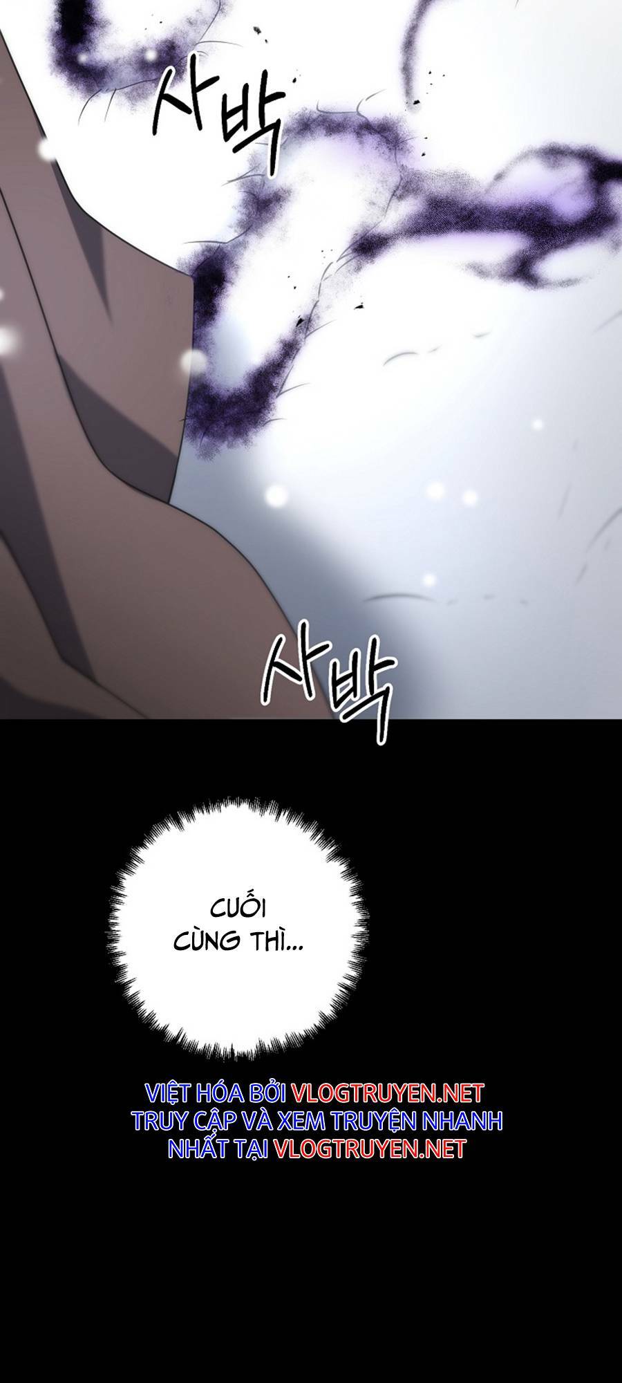 Bậc Thầy Kiếm Sĩ Lười Biếng - Chapter 27 - Page 71