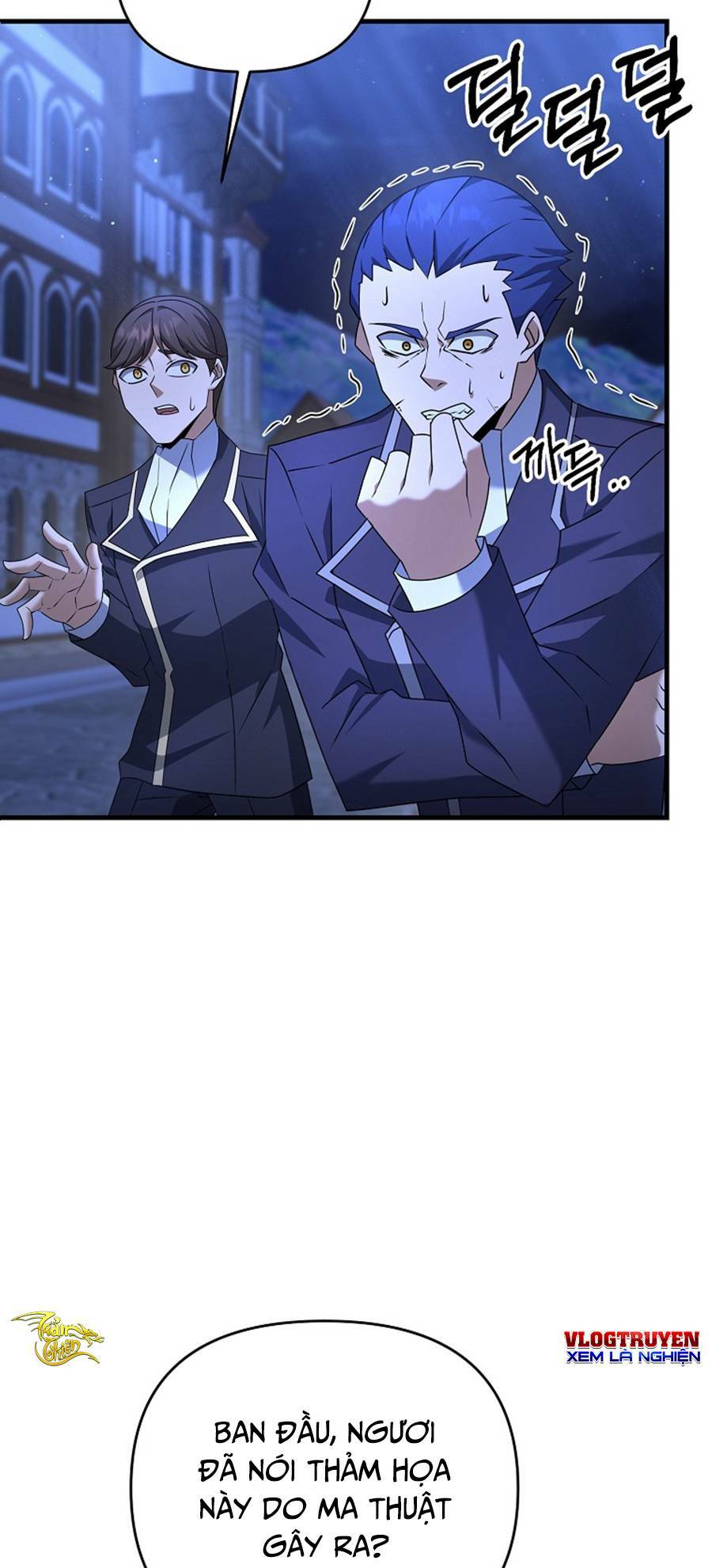 Bậc Thầy Kiếm Sĩ Lười Biếng - Chapter 27 - Page 7