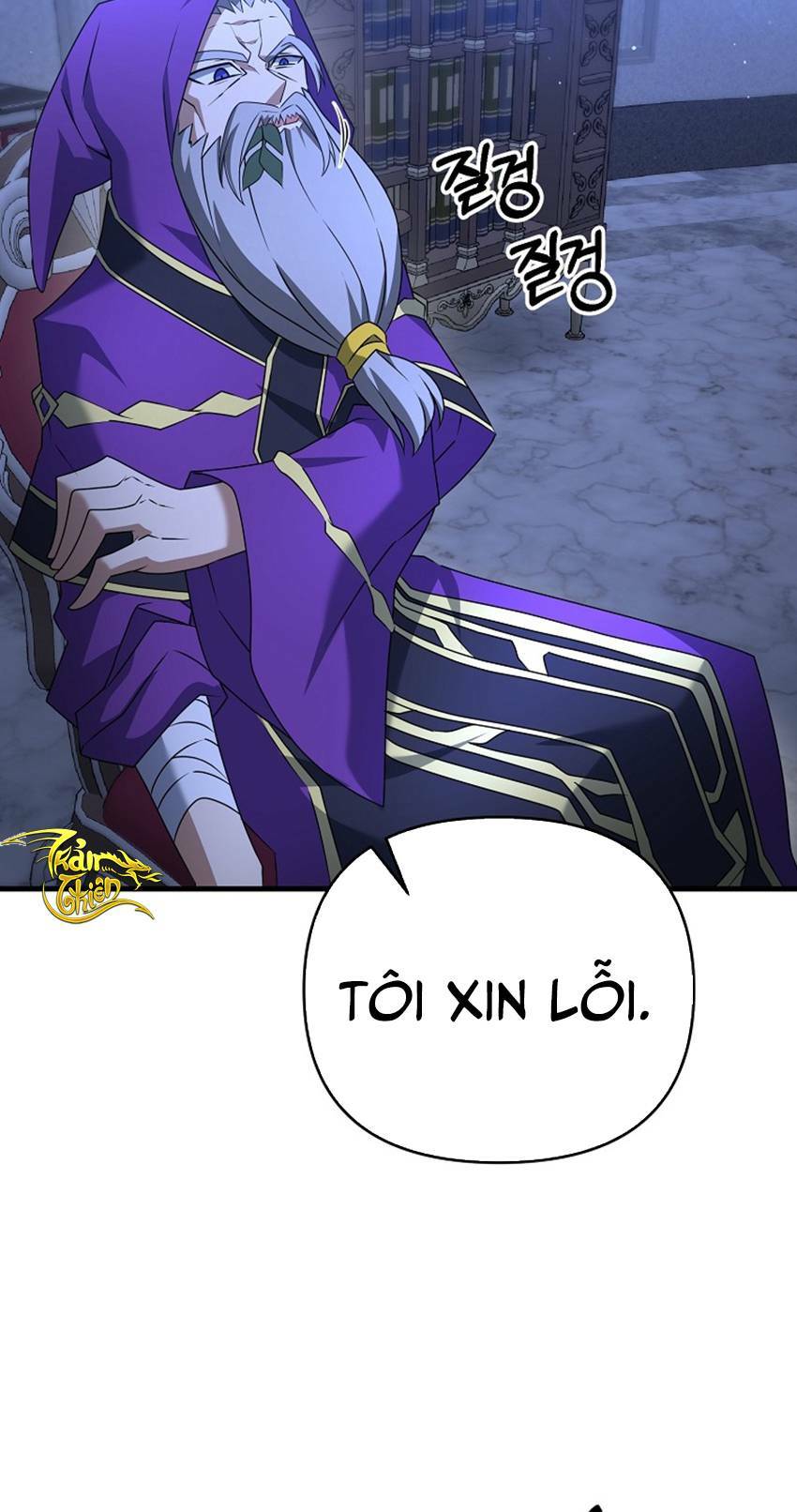 Bậc Thầy Kiếm Sĩ Lười Biếng - Chapter 28 - Page 16