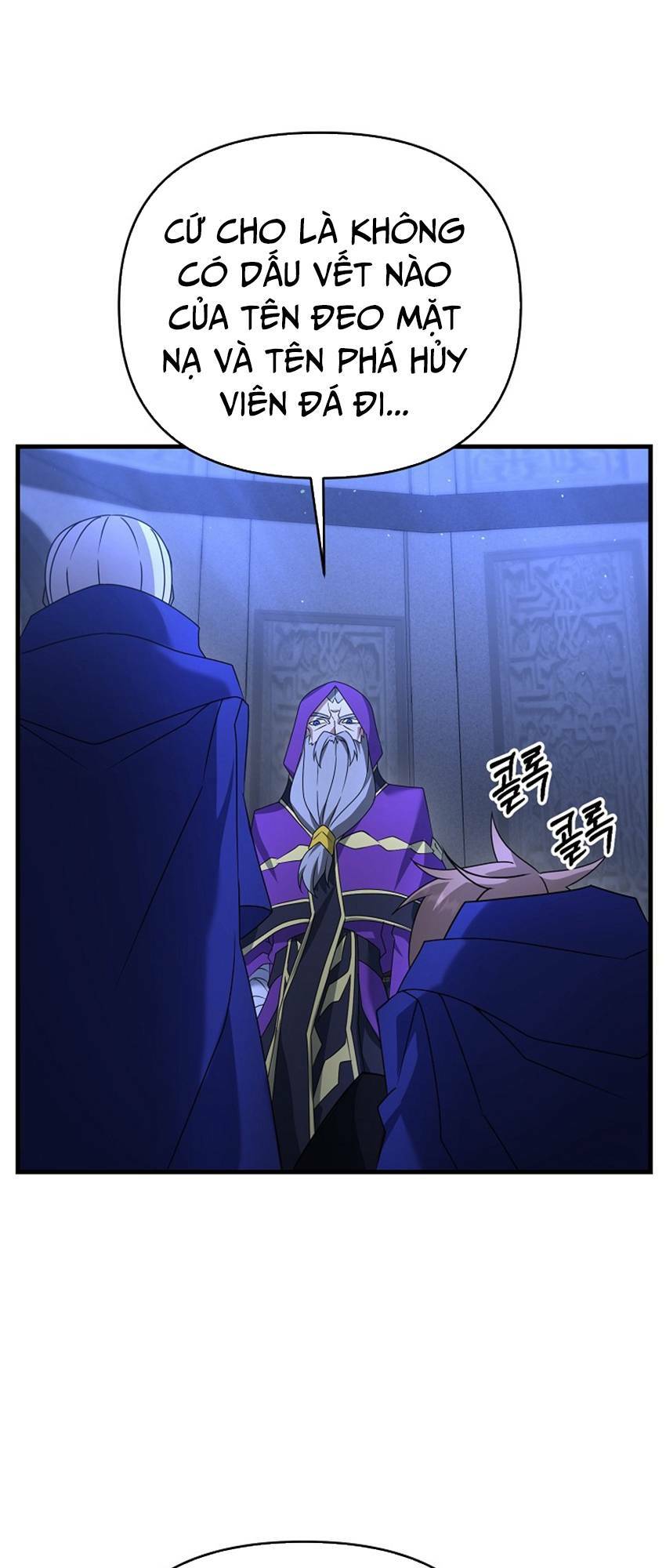 Bậc Thầy Kiếm Sĩ Lười Biếng - Chapter 28 - Page 27