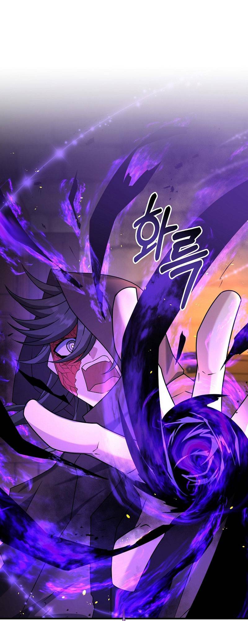 Bậc Thầy Kiếm Sĩ Lười Biếng - Chapter 29 - Page 27