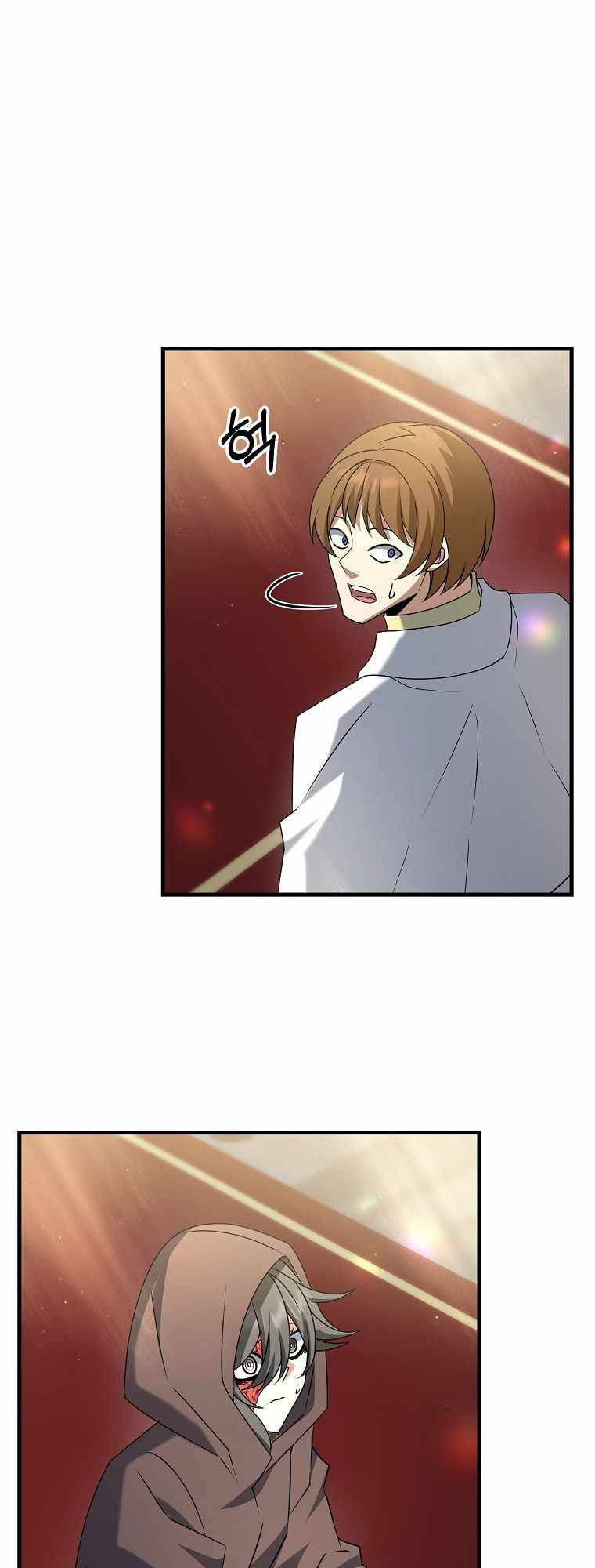 Bậc Thầy Kiếm Sĩ Lười Biếng - Chapter 30 - Page 52