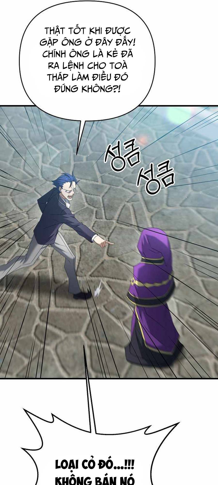 Bậc Thầy Kiếm Sĩ Lười Biếng - Chapter 31 - Page 9