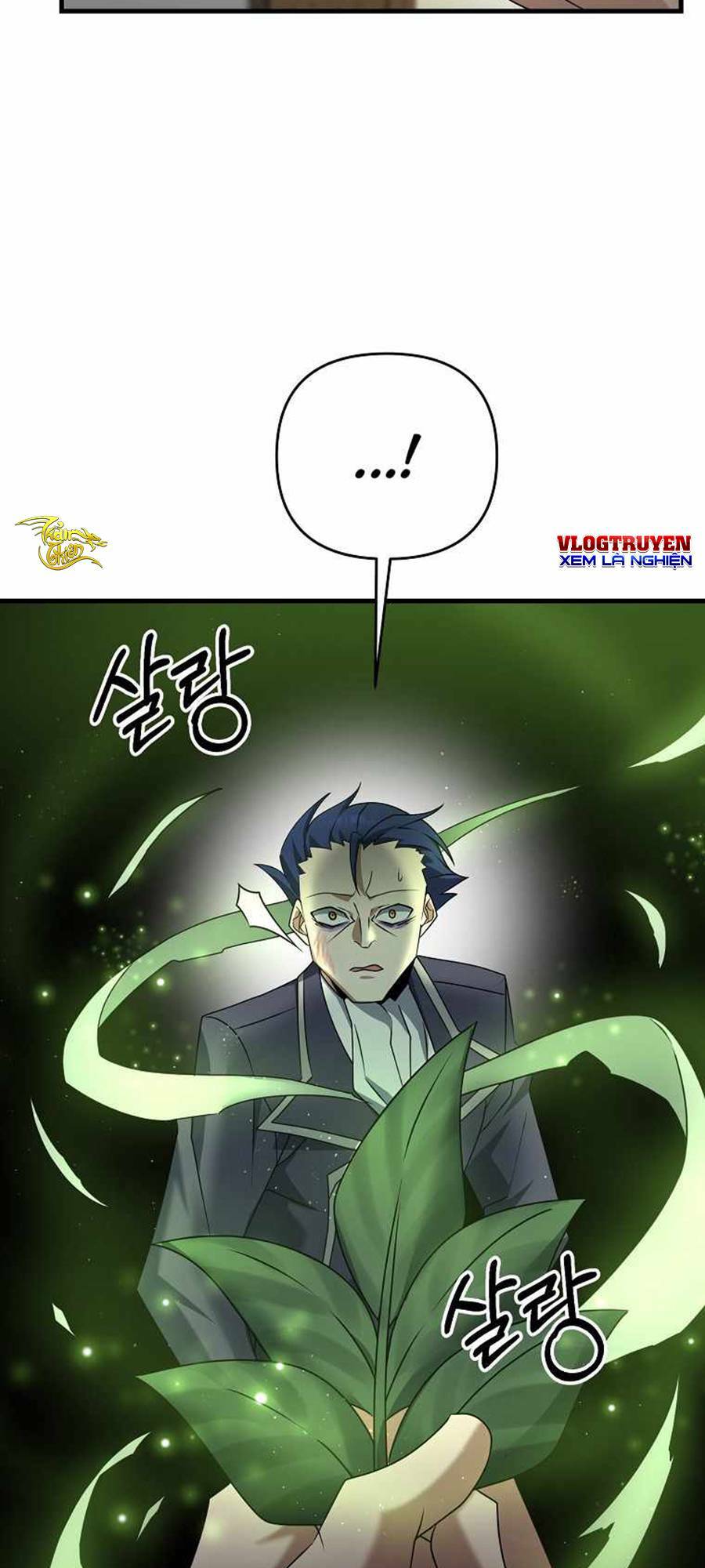 Bậc Thầy Kiếm Sĩ Lười Biếng - Chapter 31 - Page 14