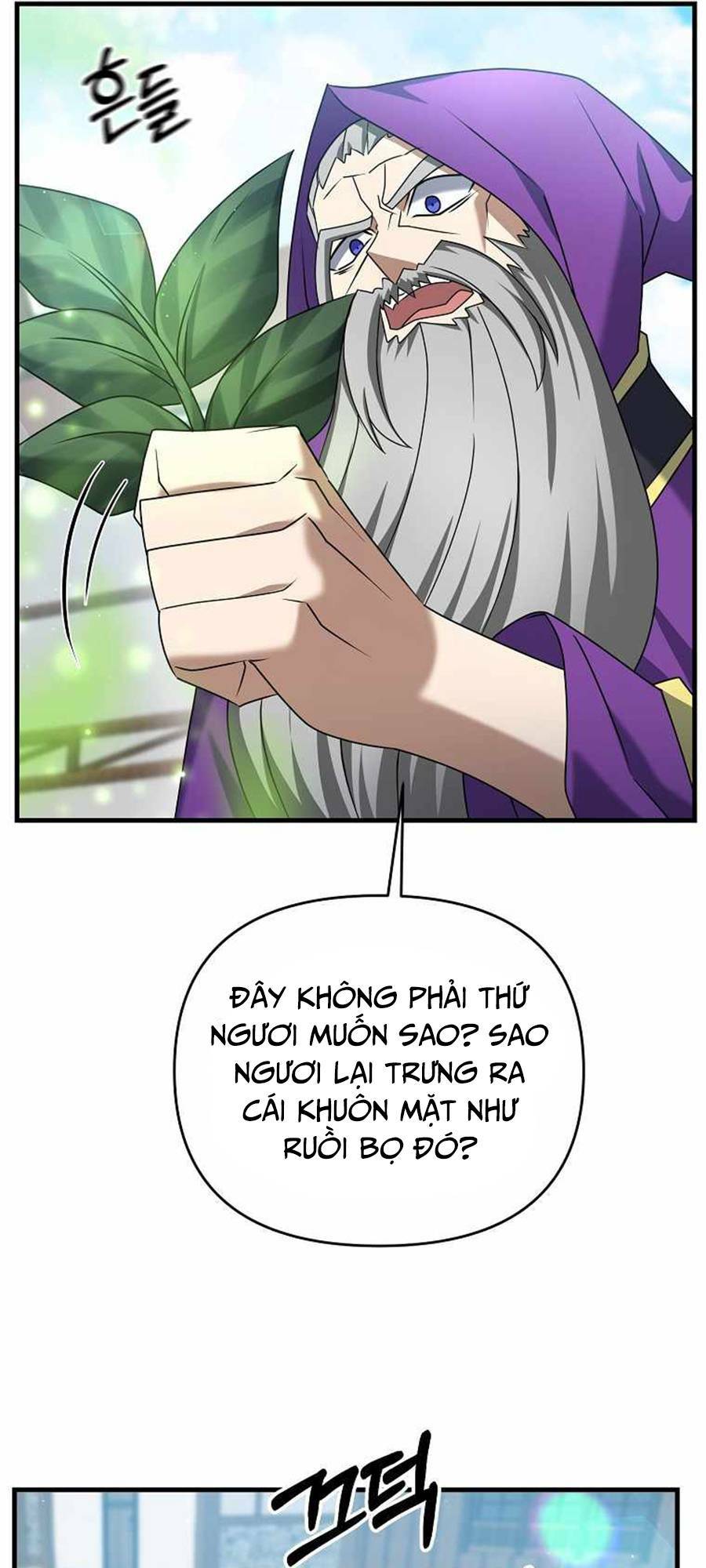 Bậc Thầy Kiếm Sĩ Lười Biếng - Chapter 31 - Page 18