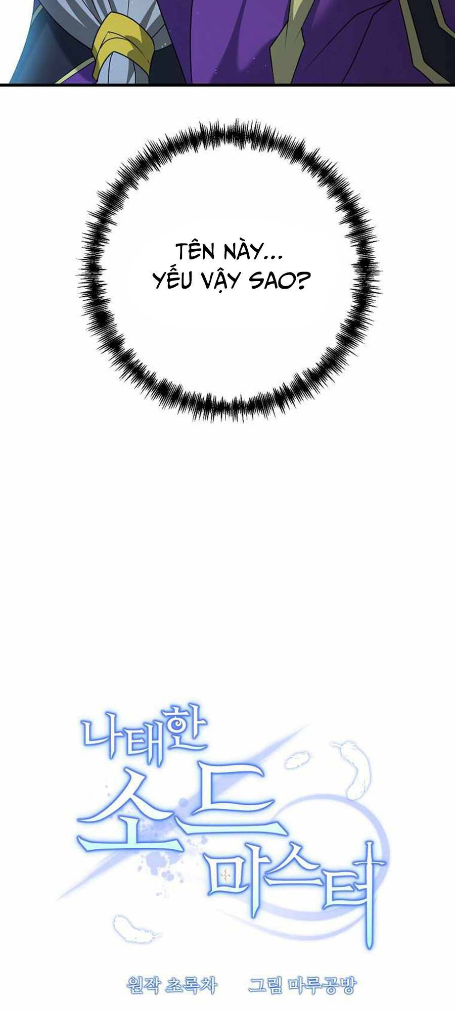 Bậc Thầy Kiếm Sĩ Lười Biếng - Chapter 31 - Page 31