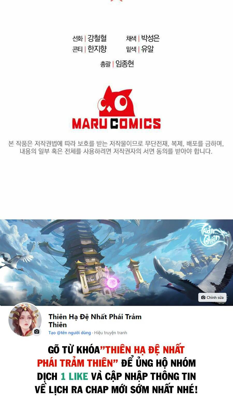 Bậc Thầy Kiếm Sĩ Lười Biếng - Chapter 31 - Page 72