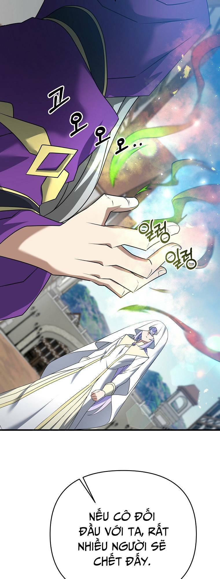 Bậc Thầy Kiếm Sĩ Lười Biếng - Chapter 32 - Page 27