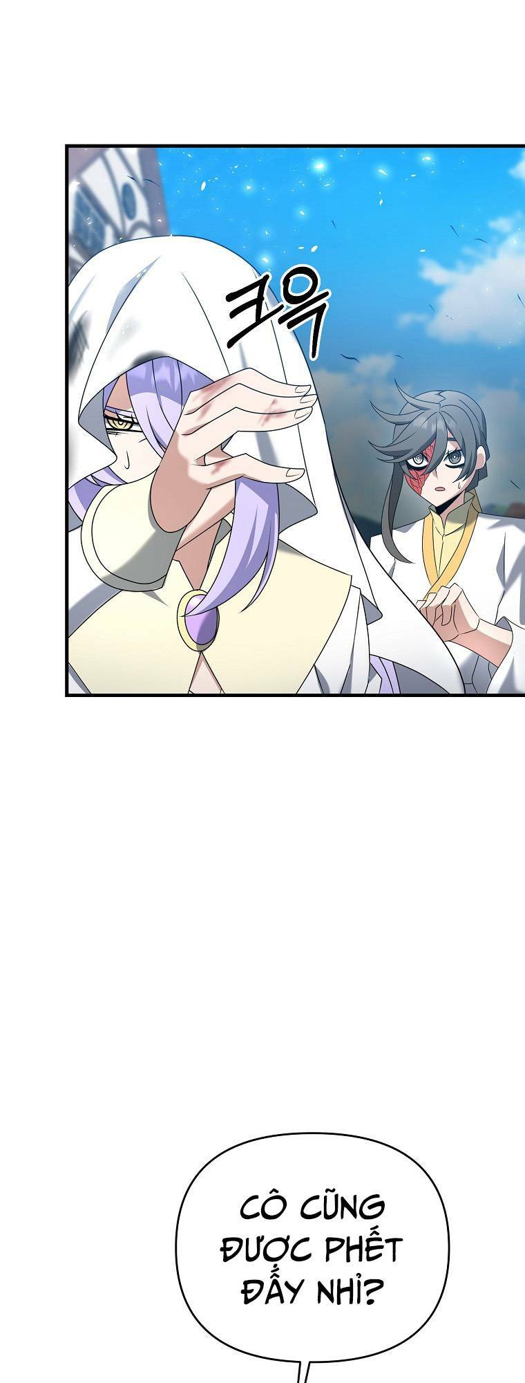 Bậc Thầy Kiếm Sĩ Lười Biếng - Chapter 32 - Page 42