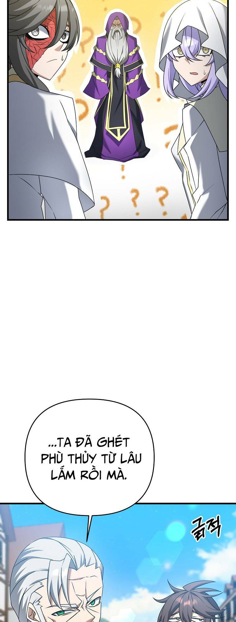 Bậc Thầy Kiếm Sĩ Lười Biếng - Chapter 32 - Page 5