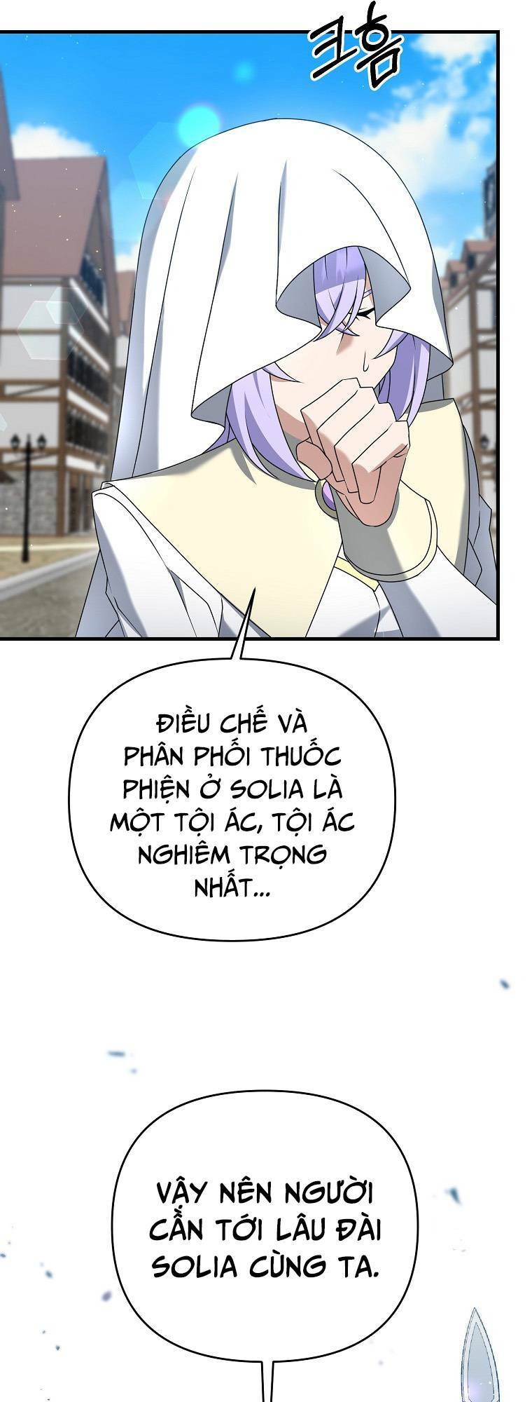 Bậc Thầy Kiếm Sĩ Lười Biếng - Chapter 32 - Page 8