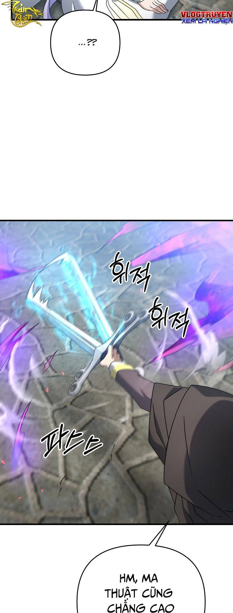 Bậc Thầy Kiếm Sĩ Lười Biếng - Chapter 33 - Page 26