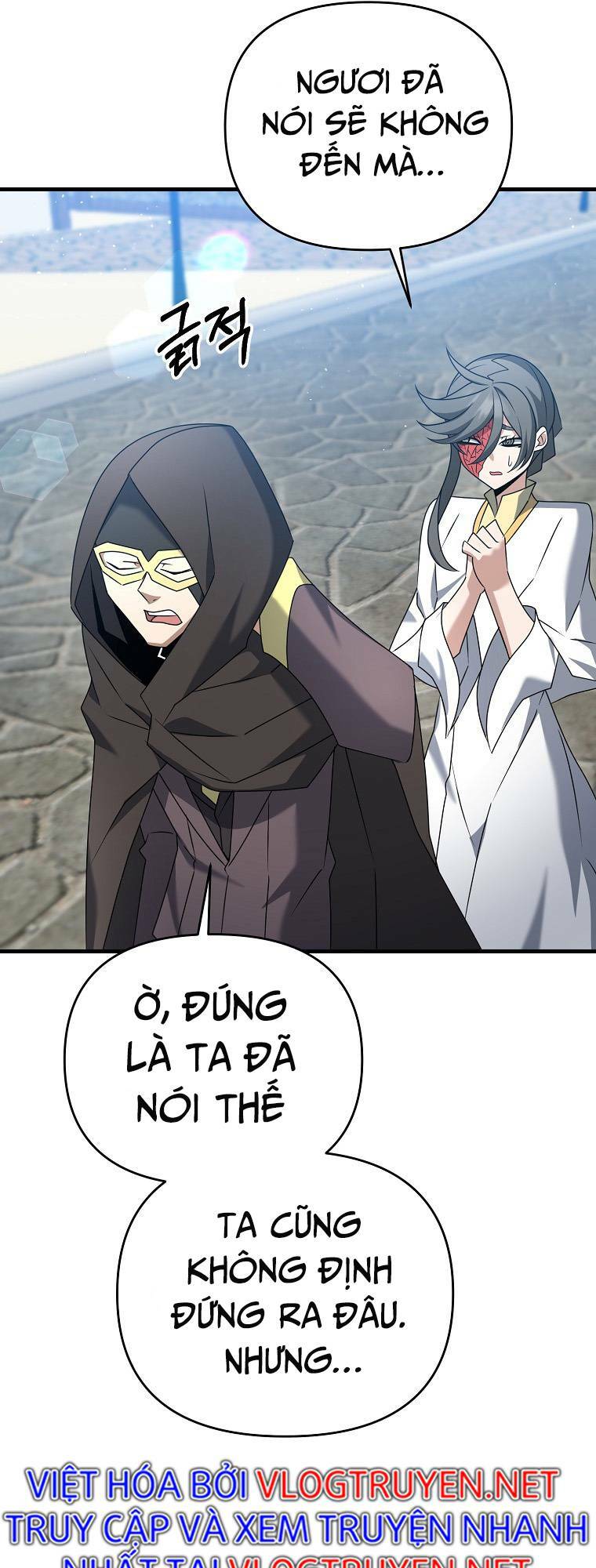 Bậc Thầy Kiếm Sĩ Lười Biếng - Chapter 33 - Page 32