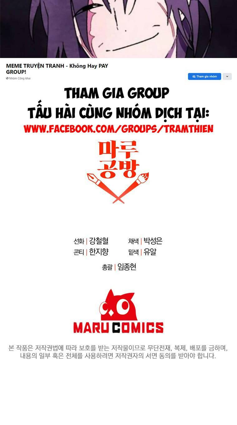 Bậc Thầy Kiếm Sĩ Lười Biếng - Chapter 33 - Page 50