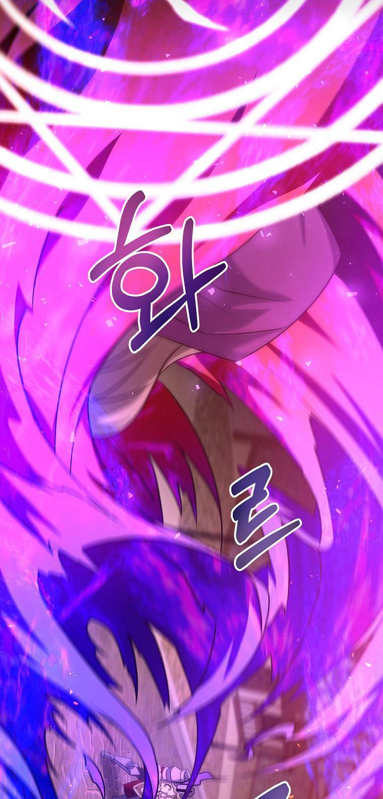 Bậc Thầy Kiếm Sĩ Lười Biếng - Chapter 33 - Page 6