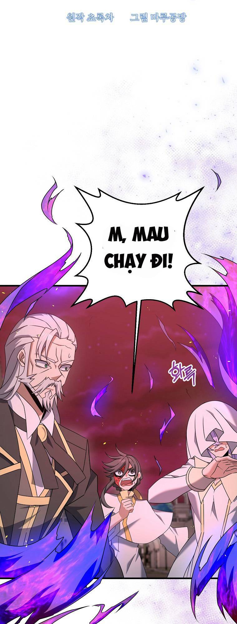 Bậc Thầy Kiếm Sĩ Lười Biếng - Chapter 33 - Page 8