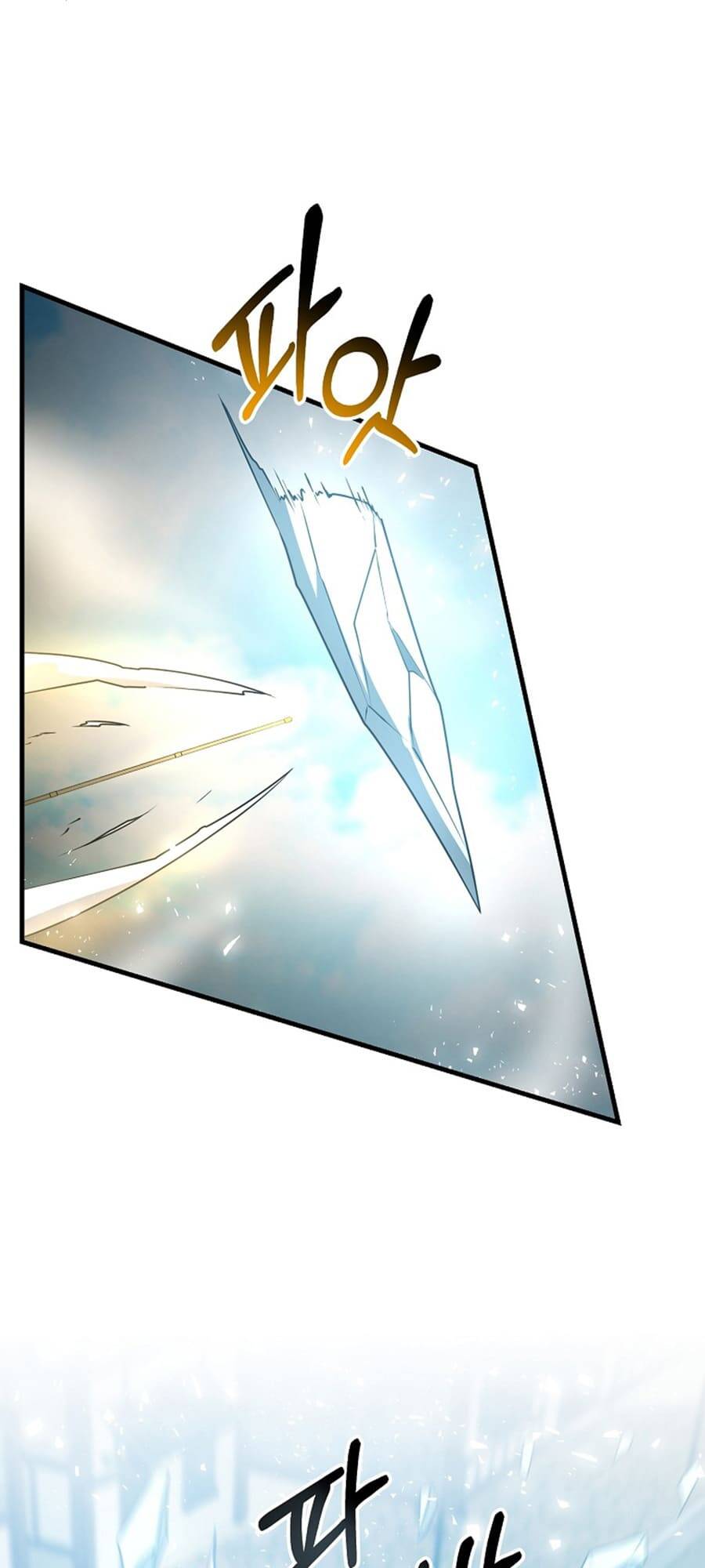 Bậc Thầy Kiếm Sĩ Lười Biếng - Chapter 34 - Page 37