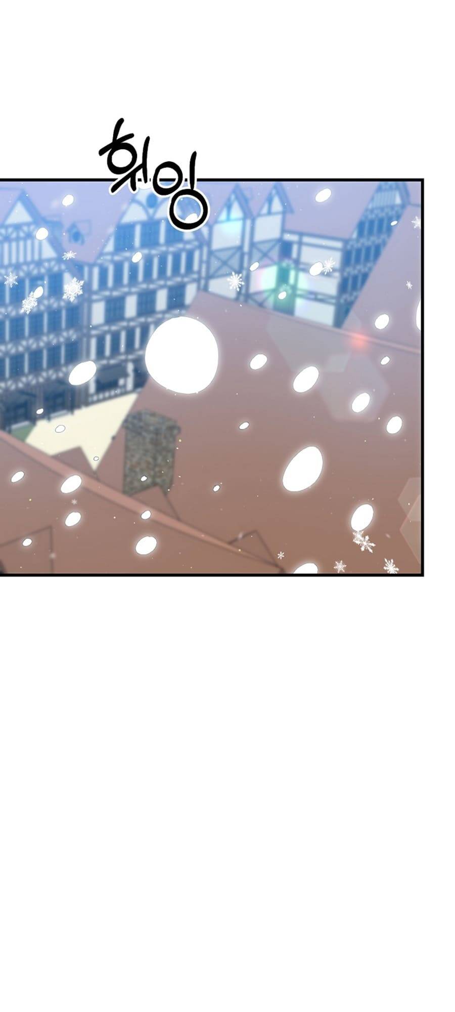 Bậc Thầy Kiếm Sĩ Lười Biếng - Chapter 34 - Page 76